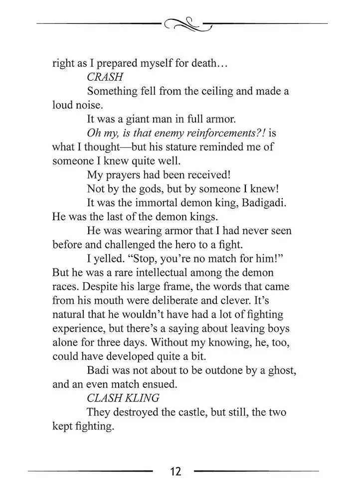 Mushoku Tensei Chapter 32.5 image 12_optimized